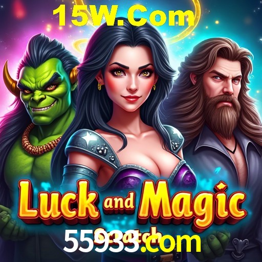 APP oficial da 55933.com para mobile